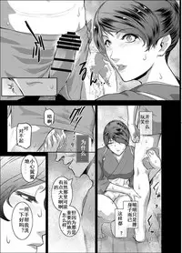 Piece by Piece to Pieces_rapid