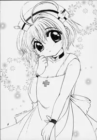 Sakurasaku 11 (Card Captor Sakura)