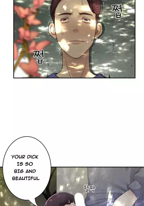 Tissue Thieves Ch.1-18