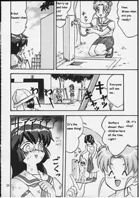 (C58) [Takotsuboya (TK)] Gemini no Tenbin Soushuuhen | Balance of Gemini (Pretty Sammy) [English]