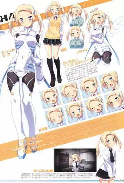 Makai Tenshi Djibril 4 Official Fanbook