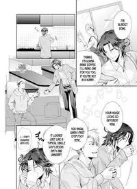 ★ Love Coffret Magic ★ When drunk, he becomes a she! ch.1