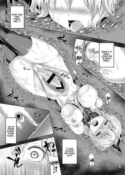 Zetsurin Hishou Spermax Niku Goku Shokubutsu no Wana | Peerless Flight Spermax - Trapped by the Meat Plant From Hell