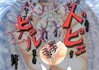 [Omoni Yoruyou (Hiratami)] Kanraku ~Awairo no Seijo~