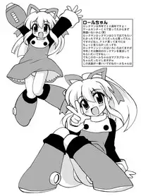 [PASTEL COLOR] KEEP OUT! (Various)