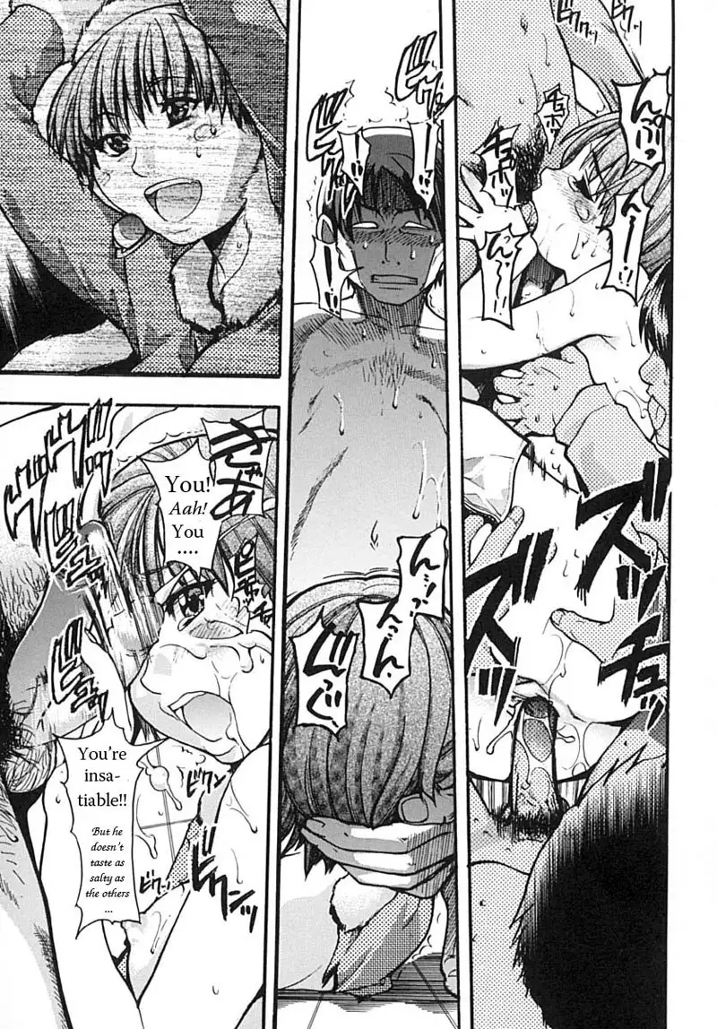 Shining Musume Vol.2 - Chapter 3