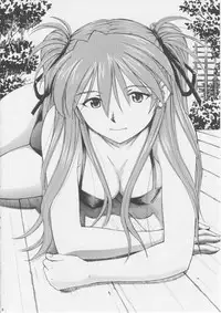 (C75) [Studio Wallaby (Kura Oh)] Asuka You (Neon Genesis Evangelion) [English] [CGRascal]