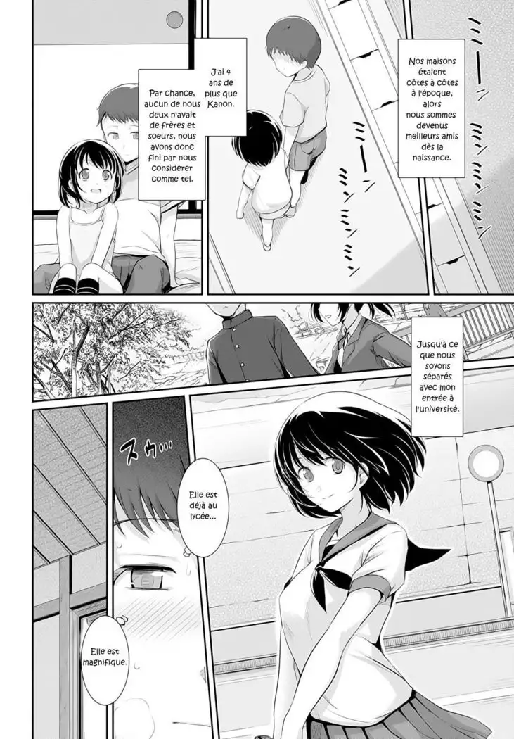 Natsu Kaze | Summer Cold / Fièvre Estivale