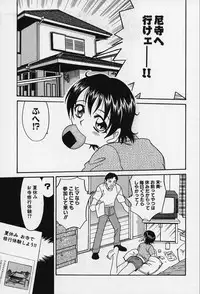 [Kyouichirou] Shoujo Bakugi