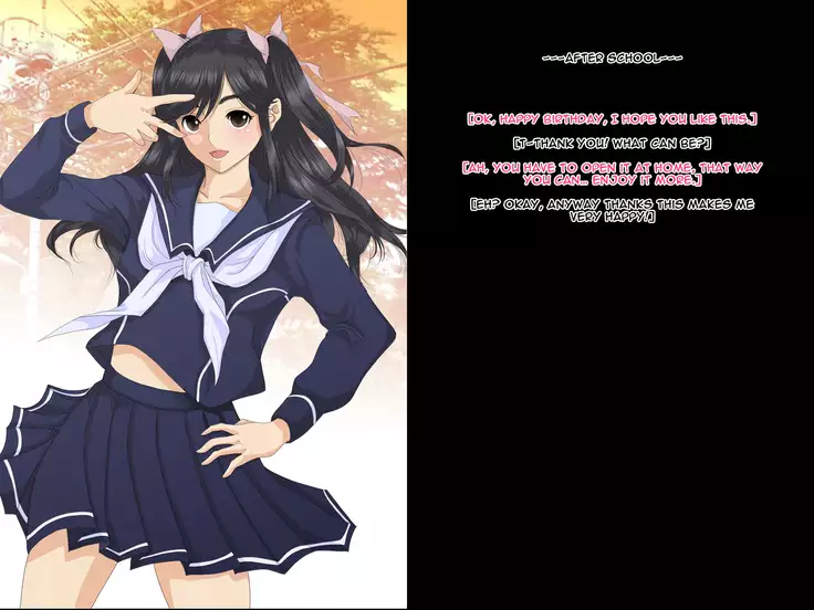 Fukujuu Diary | Submission Diary