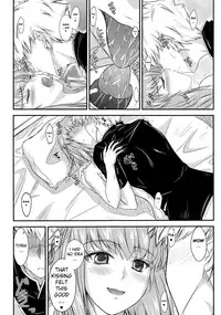 (C78) [Junk Box (Mutsuki)] Fried Dough (Ar Tonelico) [English]