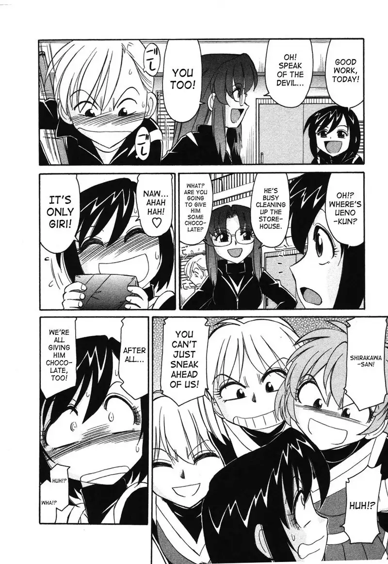 Cheers Ch36 - Dont Just Have A Little Bit