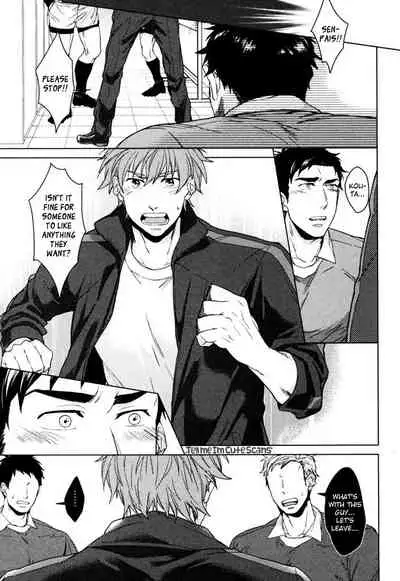 Kasshoku no Mermaid Ch. 1-2