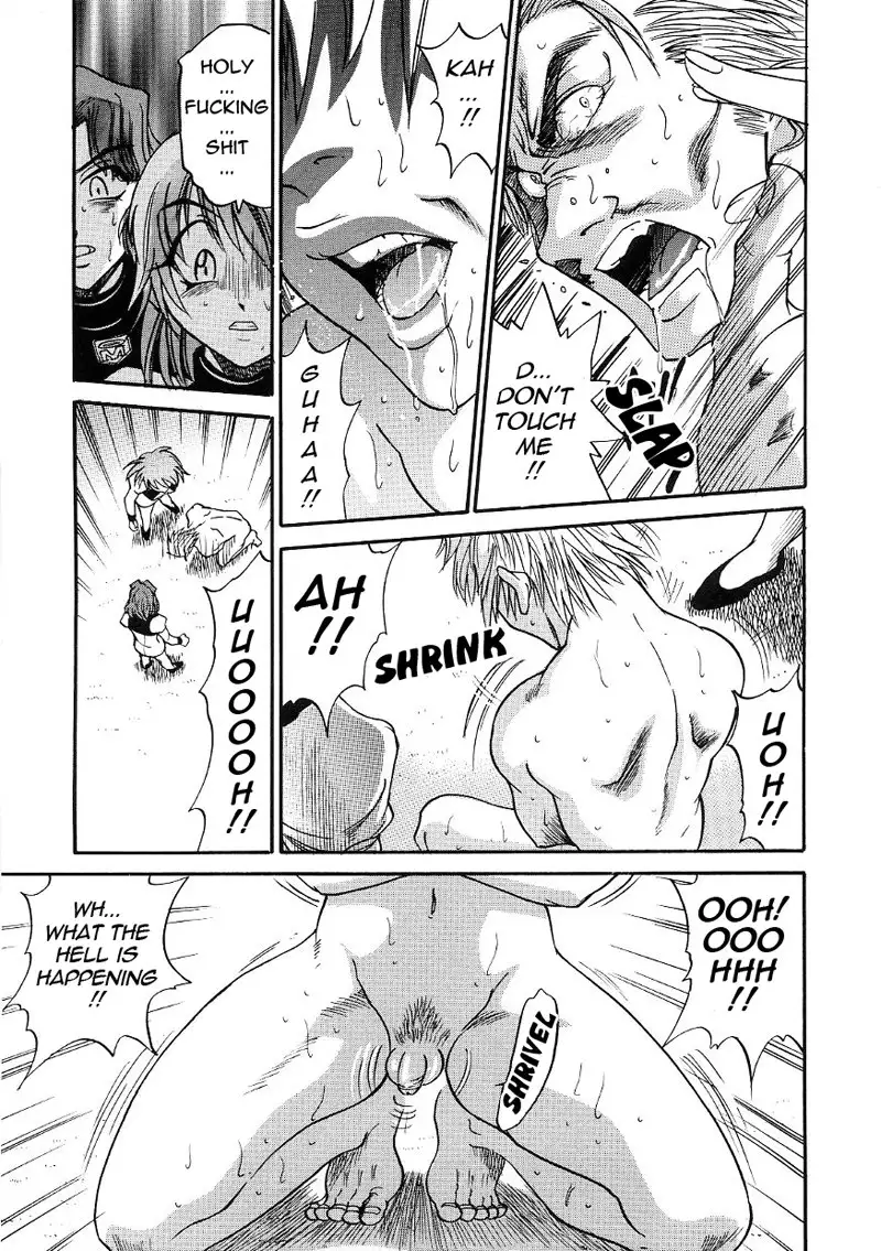 Michael Keikaku CH20 - Farewell Then