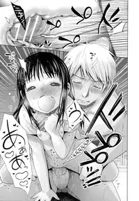 [Dobato] Shoujo to Gang to Aoi Yoru