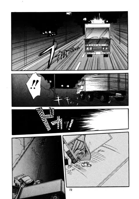 Momoiro Hyaku Monogatari