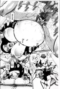 [TYPE.90] Ayakashiyakata no Tamahime | 妖館的珠姬 [Chinese]