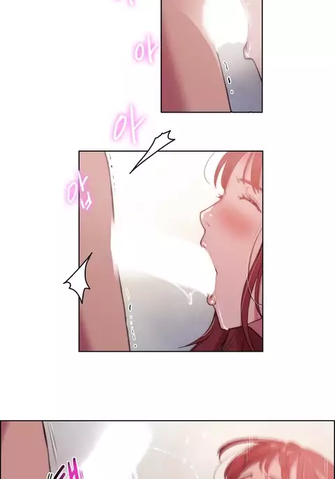 Erotic Sensuality & Perception Ch. 1-10