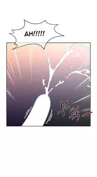 Perfect Half Ch.1-22 (English) (Ongoing)