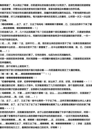 Matai Toshi Fail 001