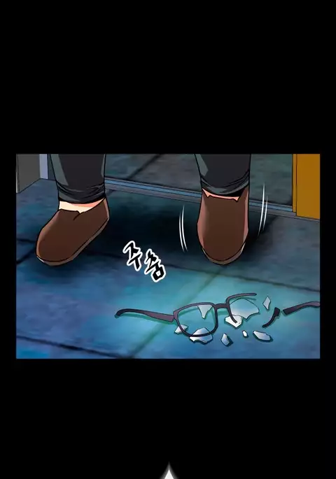 Love Parameter Ch.1-70