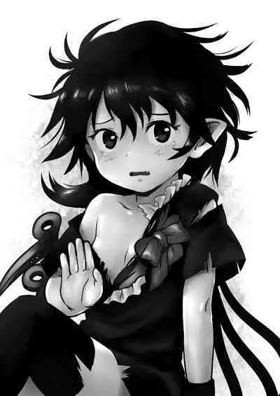 Trauma! Nue-chan!