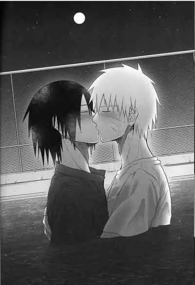 Love Infection Sver.