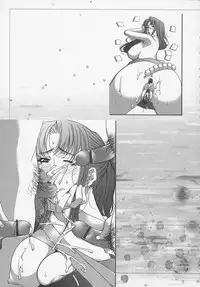 [Tabito Kazuhiro] Midara