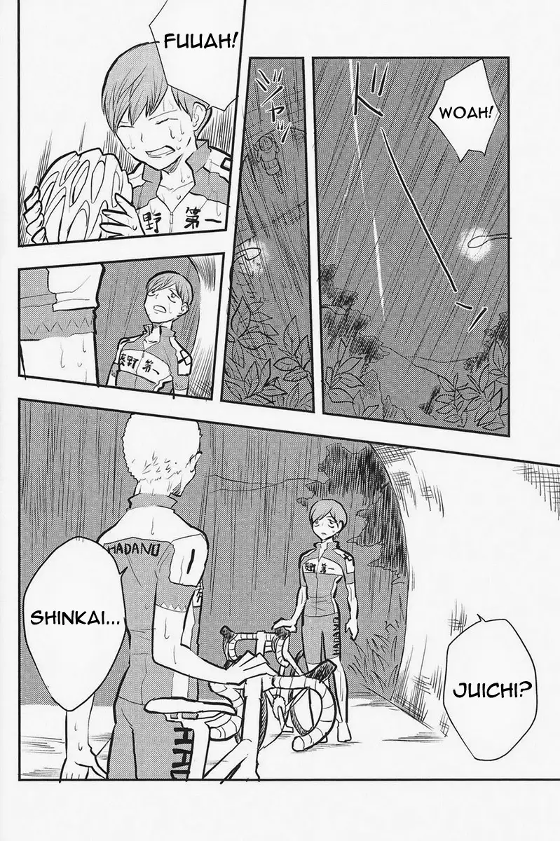 Chissoku Shisou na Juvenile