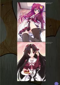 11eyes complete illustworks