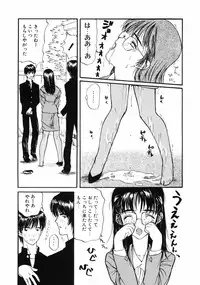 [MG Joe] First-Lesson