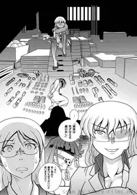 [Anthology] PLUM LS Vol.4