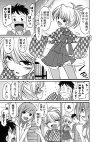 [Charlie Nishinaka] Cheers! 9