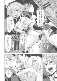 [Mitsuya] Neechan to XXX Shitai no