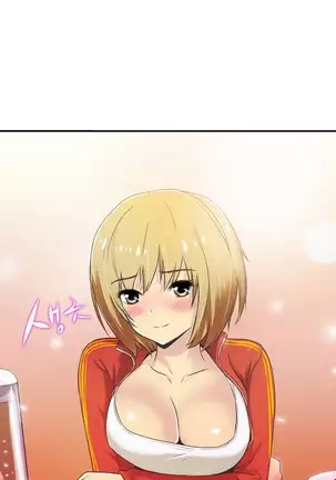 One Room Hero Ch.1-42