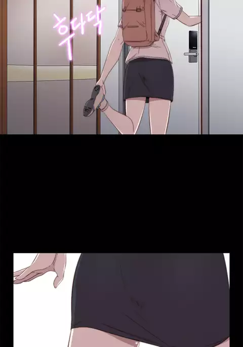 Girl Next Door Ch.1-38