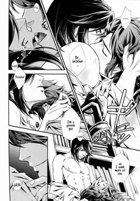 (C80) [ASH, Rensei (JUN, Tsuino Sumika)] Hyousetsu no Rutsubo | Crucible of Ice and Snow (Shin Sangoku Musou) [English] [Magnet Dance]