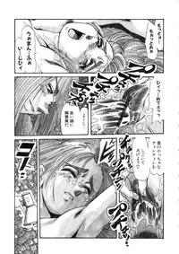 [Addis Abeba] Ohhanyuu