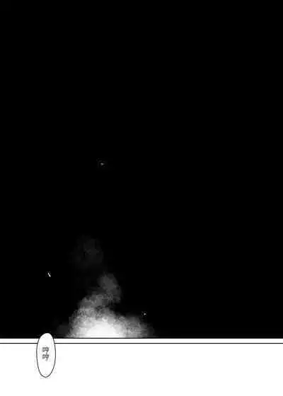 MAINTENANCE 售后服务