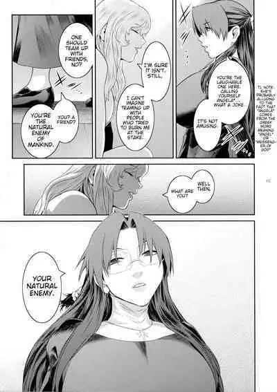 Kyoukai. 6 | Church 6