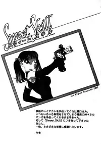 [Kaori Matsubara] Sweet skill