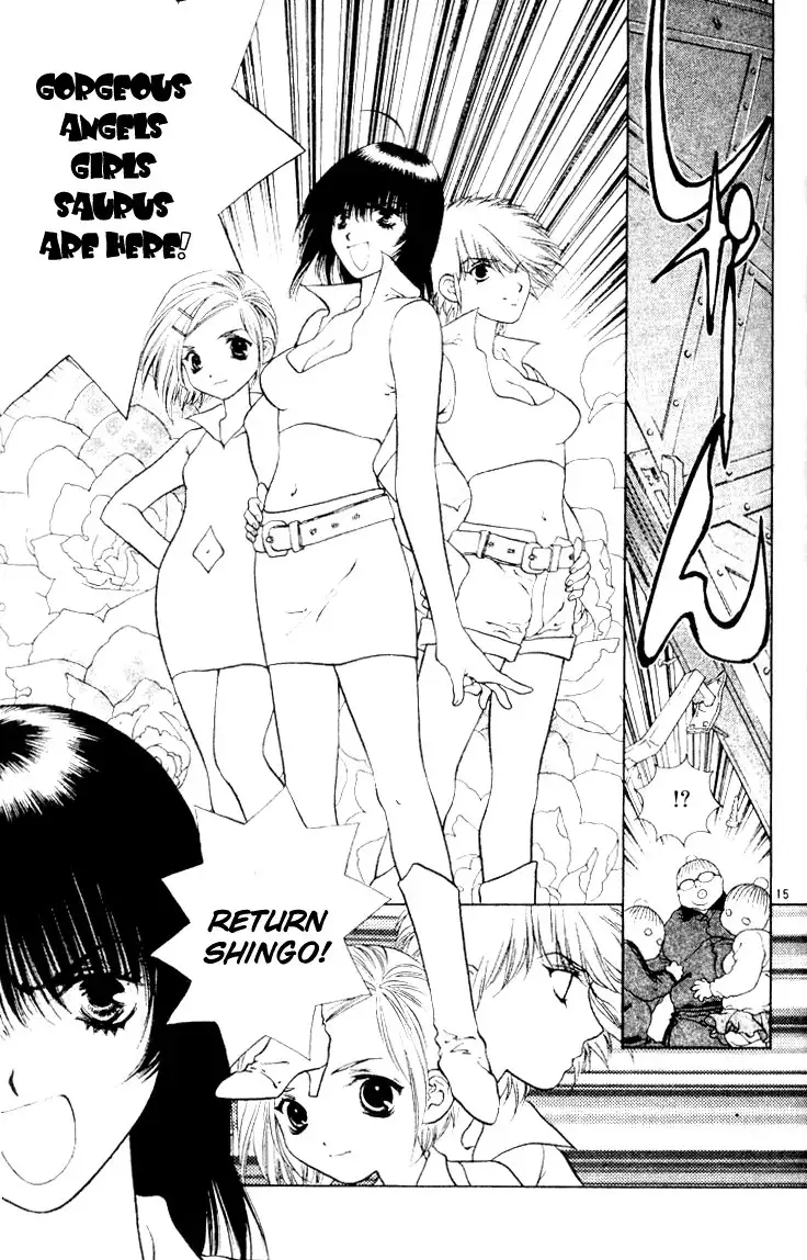 Girls Saurus V3 - CH14