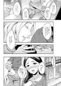 Action Pizazz 2018-09 [Digital]