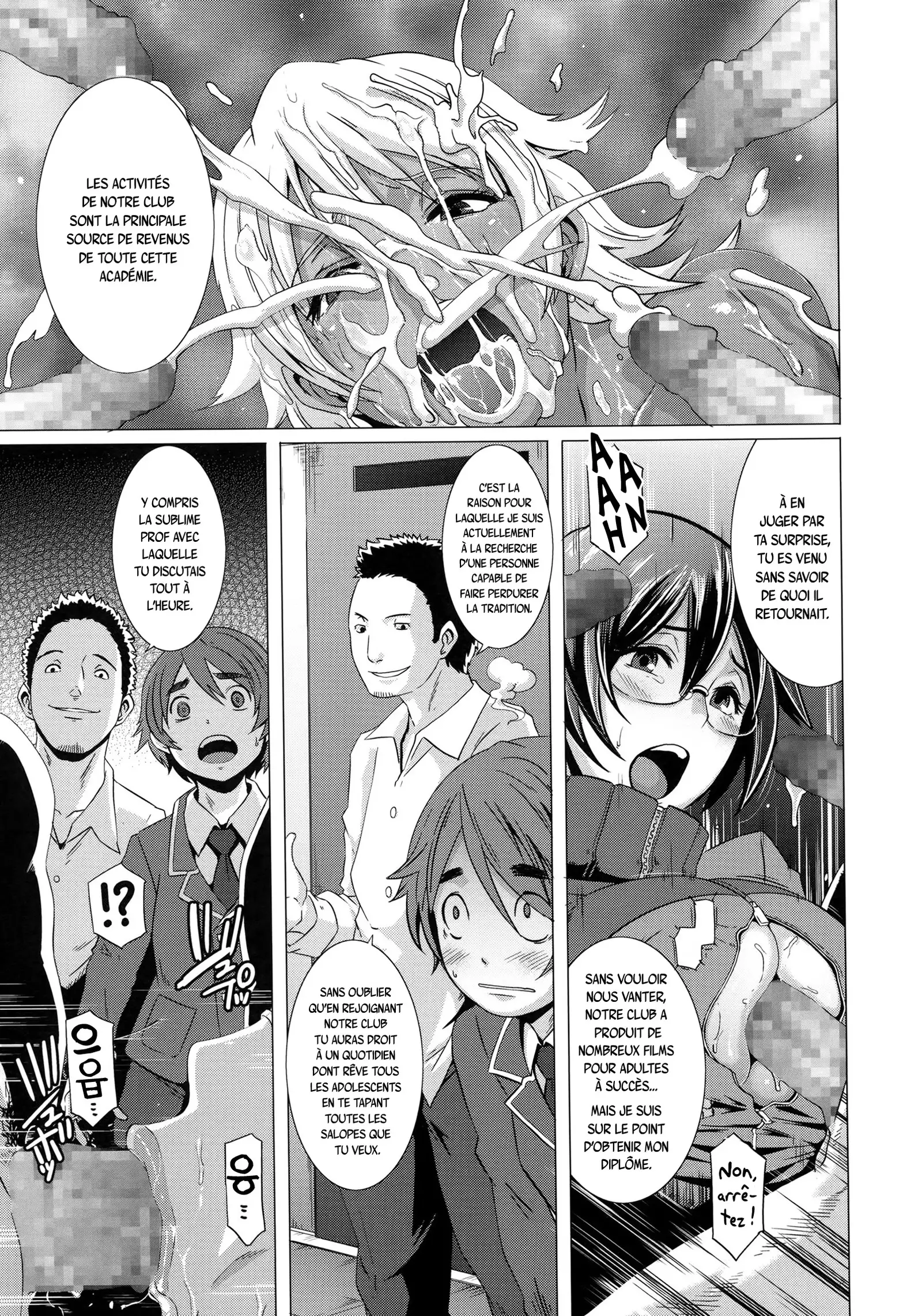 THE SEX SWEEPERS Ch. 1-4