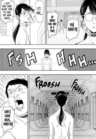 [Kidouchi_Kon] GAME/DEATH Chapter 10 (English)