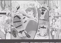 (C85) [Potato Salad (Kurisu)] Yuru Hame.