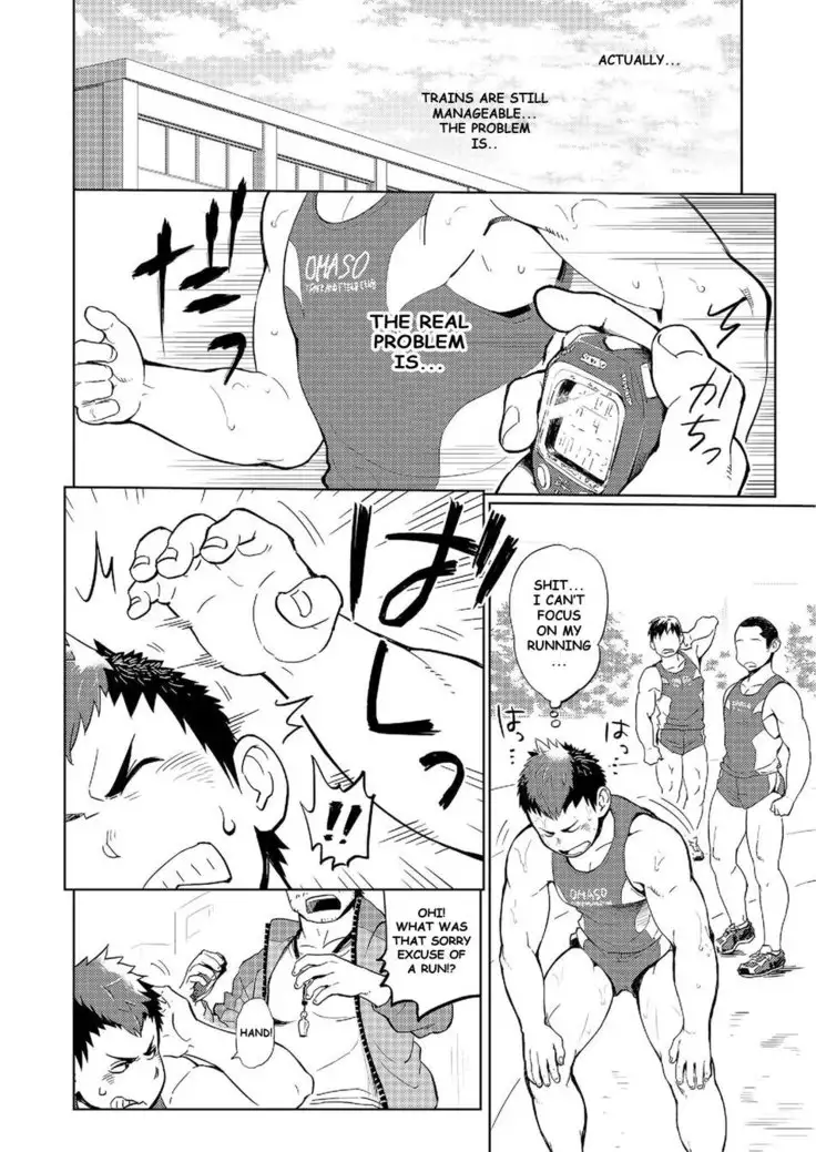 DOBLE WHIP ESCALATIONE | Double Whip Escalation