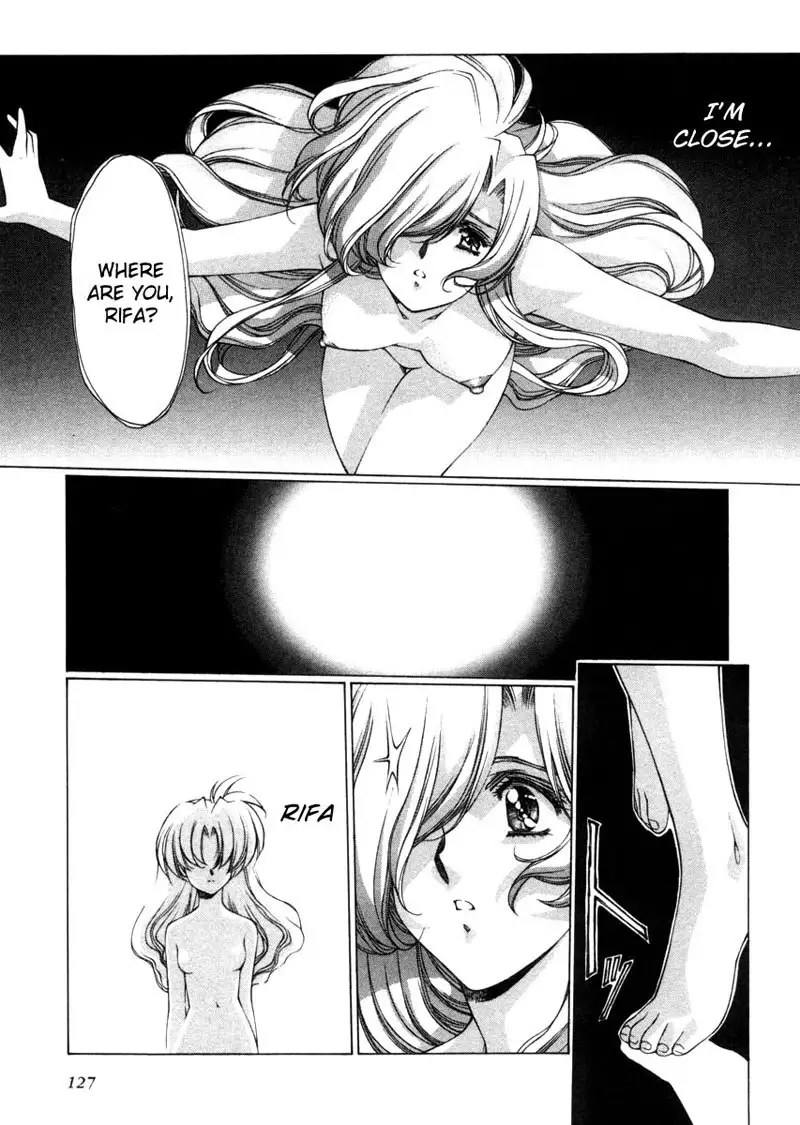 Eidron Shadow Vol2 - CH18