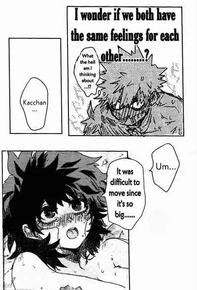 Soshite Kyoku wa yamanai | The Melody Which Ceases to End