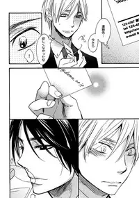 [Junko] Kimi Note - Your Note [Digital]